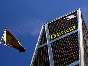 Испанский банк Bankia предлагает недвижимость в Испании со скидками и с льготным кредитованием